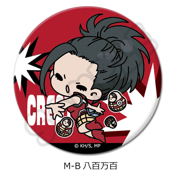 『僕のヒーローアカデミア』みんなmochocho化大作戦! 第1弾 丸形缶バッジ(57mm) M-B 八百万百