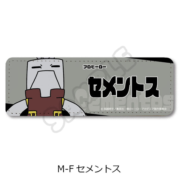 『僕のヒーローアカデミア』みんなmochocho化大作戦! 第1弾 レザーバッジ(ロング) M-F セメントス
