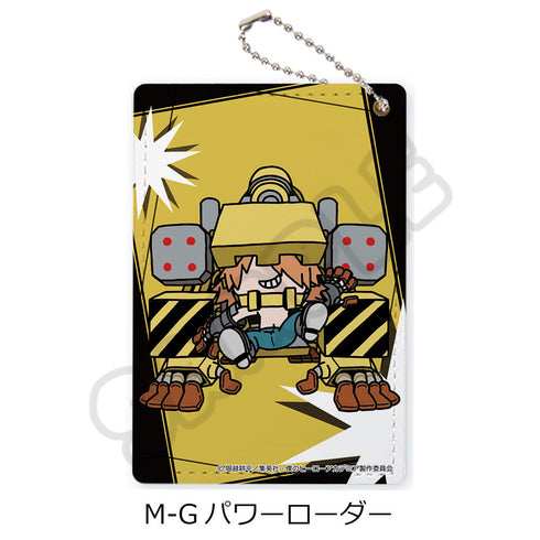 『僕のヒーローアカデミア』みんなmochocho化大作戦! 第1弾 パスケース M-G パワーローダー