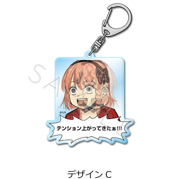 『雷雷雷』アクリルキーホルダー C