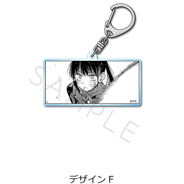『雷雷雷』アクリルキーホルダー F