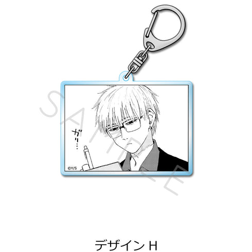 『雷雷雷』アクリルキーホルダー H