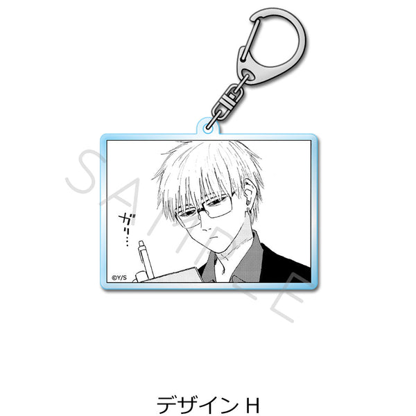 『雷雷雷』アクリルキーホルダー H