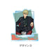 『雷雷雷』アクリルスタンド D