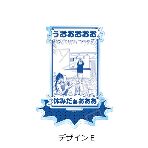 『雷雷雷』アクリルスタンド E