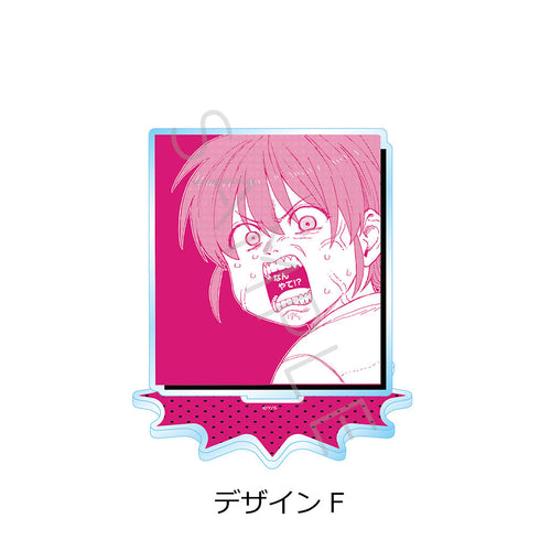 『雷雷雷』アクリルスタンド F