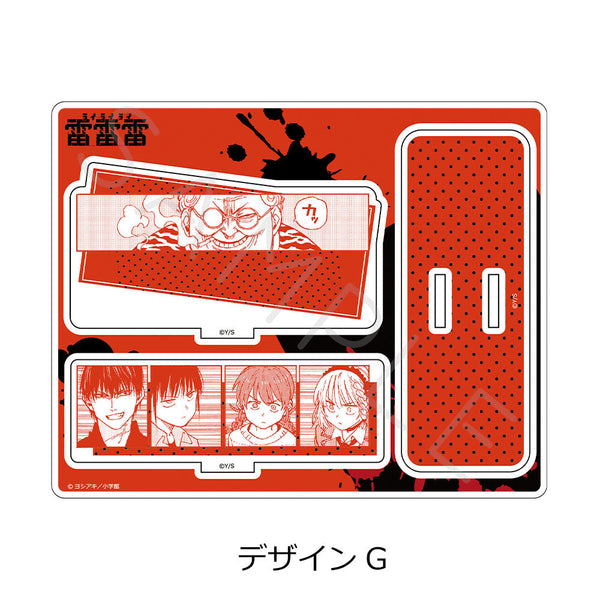 『雷雷雷』アクリルスタンド G