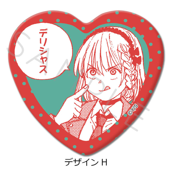 『雷雷雷』ハート型缶バッジ H