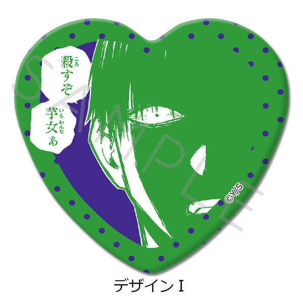 『雷雷雷』ハート型缶バッジ I