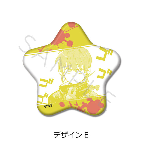 『雷雷雷』星型缶バッジ E
