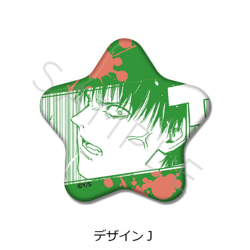 『雷雷雷』星型缶バッジ J