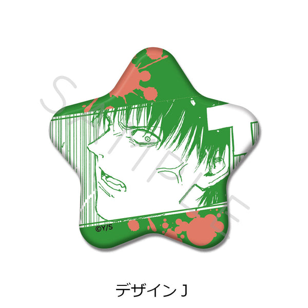 『雷雷雷』星型缶バッジ J