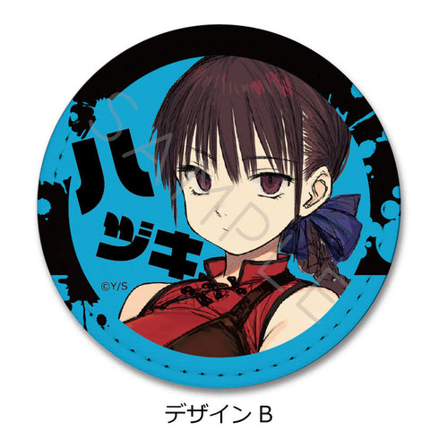 『雷雷雷』レザーバッジ B