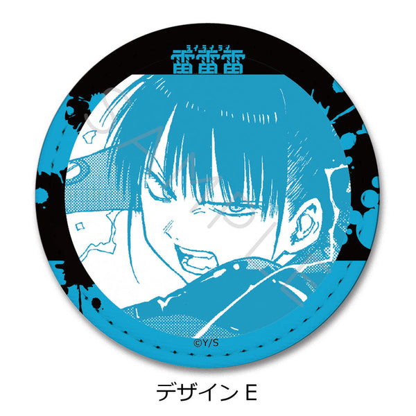 『雷雷雷』レザーバッジ E