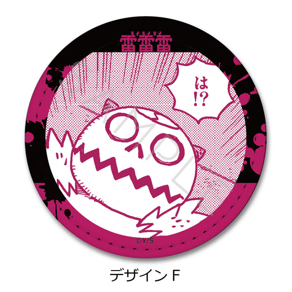 『雷雷雷』レザーバッジ F