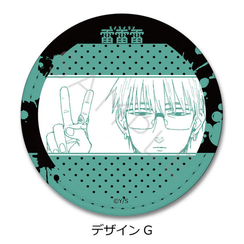 『雷雷雷』レザーバッジ G