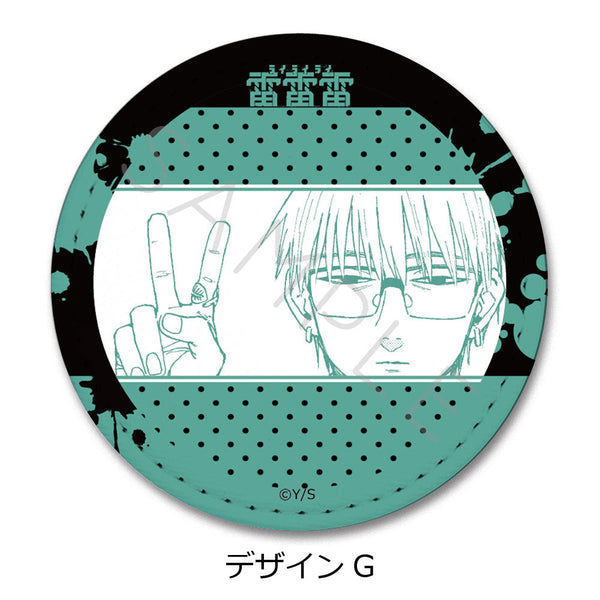 『雷雷雷』レザーバッジ G