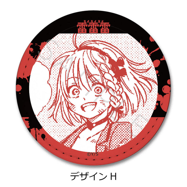 『雷雷雷』レザーバッジ H