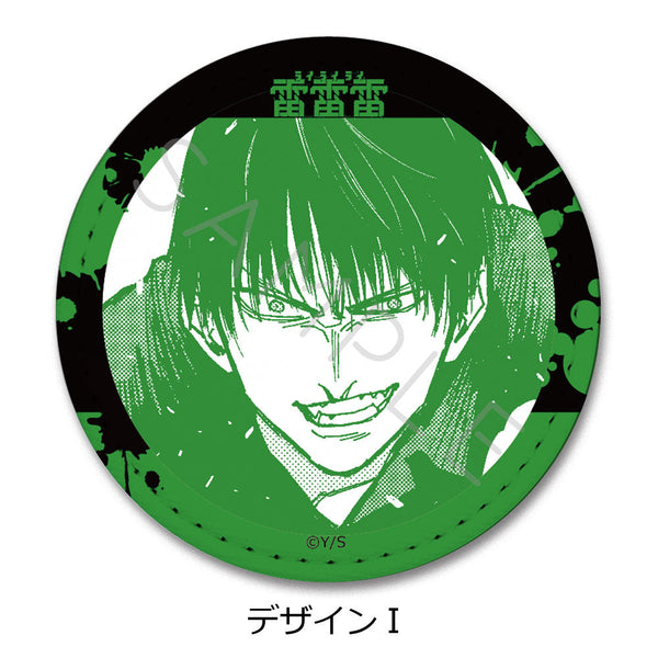 『雷雷雷』レザーバッジ I