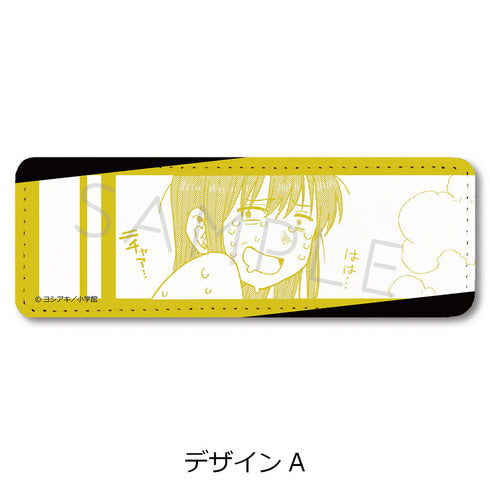 『雷雷雷』レザーバッジ(ロング) A