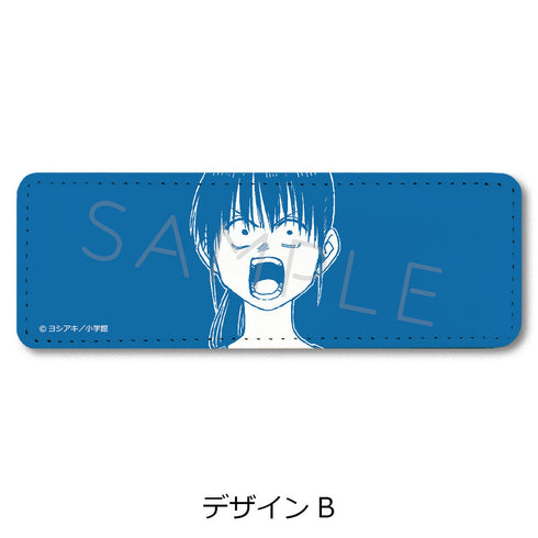 『雷雷雷』レザーバッジ(ロング) B