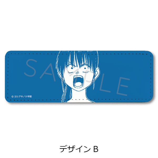 『雷雷雷』レザーバッジ(ロング) B