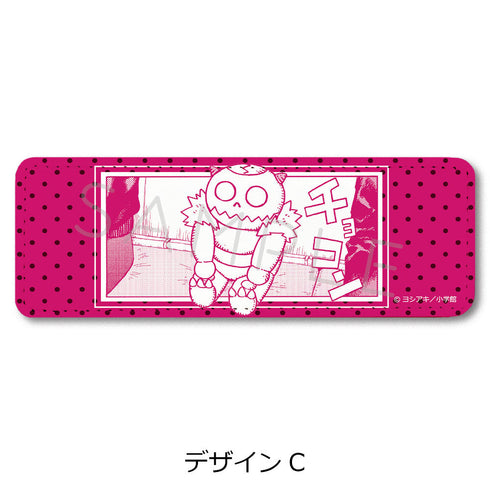 『雷雷雷』レザーバッジ(ロング) C