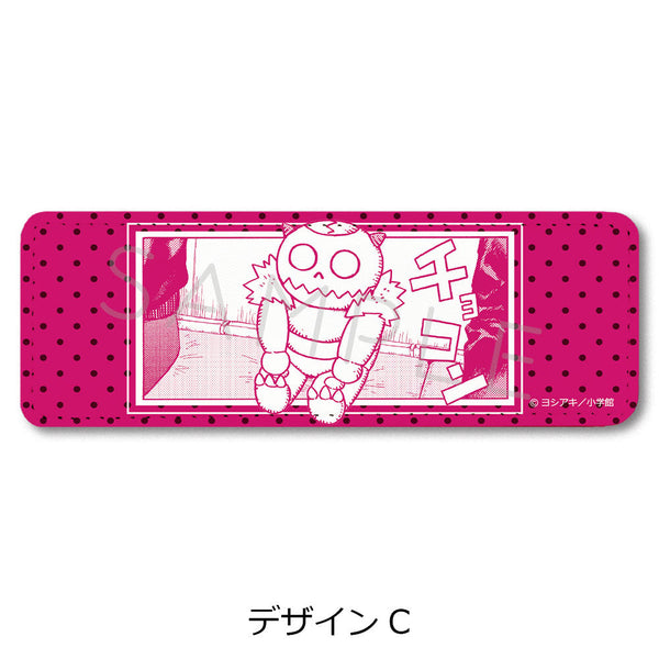 『雷雷雷』レザーバッジ(ロング) C