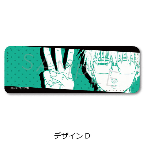 『雷雷雷』レザーバッジ(ロング) D