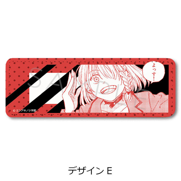 『雷雷雷』レザーバッジ(ロング) E