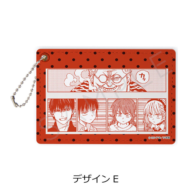 『雷雷雷』パスケース E