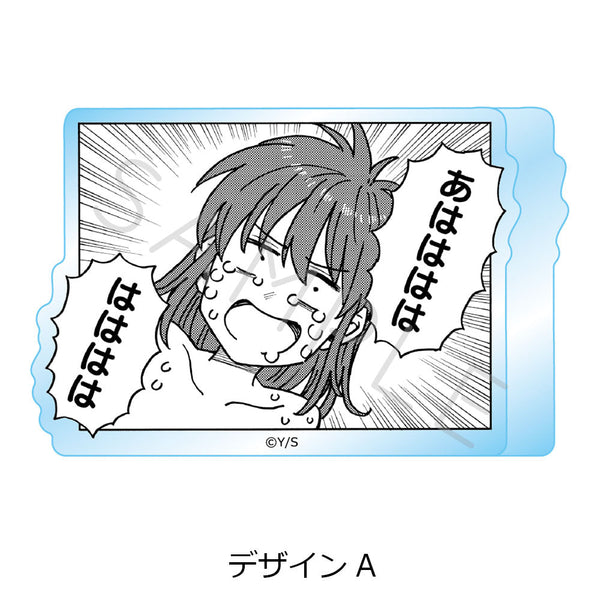 『雷雷雷』アクリルミニブロック A