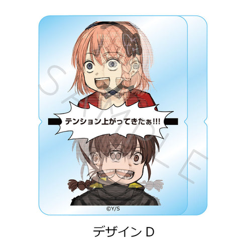 『雷雷雷』アクリルミニブロック D