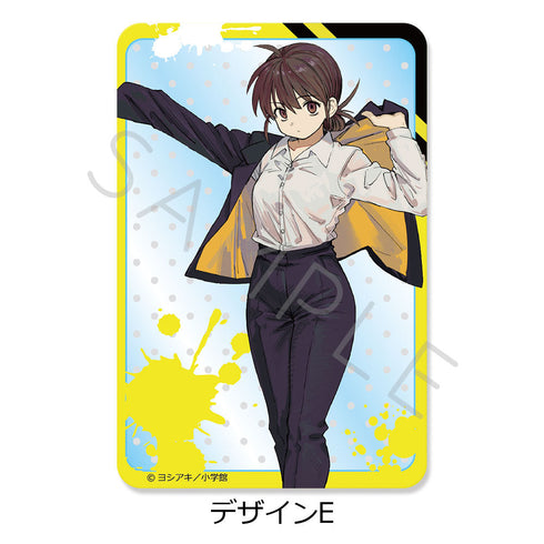 『雷雷雷』クリアカード E