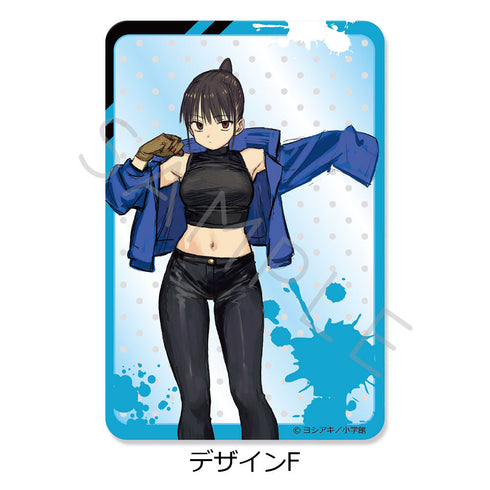 『雷雷雷』クリアカード F