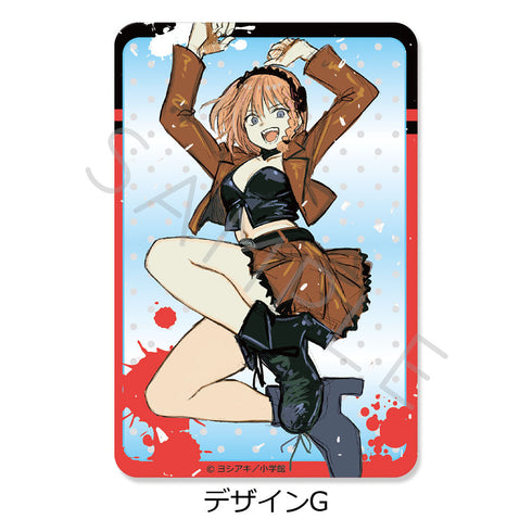 『雷雷雷』クリアカード G