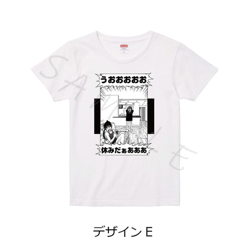 『雷雷雷』TシャツE ホワイト Mサイズ