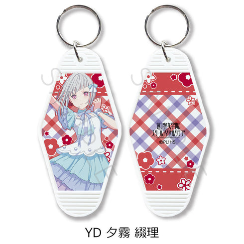 『ラブライブ!蓮ノ空女学院スクールアイドルクラブ』第5弾 モーテルキーホルダー YD 夕霧綴理