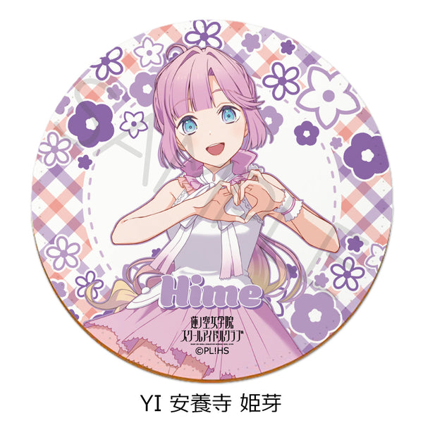 『ラブライブ!蓮ノ空女学院スクールアイドルクラブ』第5弾 レザーコースター YI 安養寺姫芽
