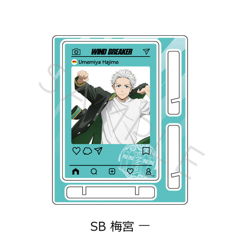 『WIND BREAKER』第2弾 アクリルスタンド SB 梅宮一