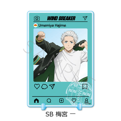 『WIND BREAKER』第2弾 アクリルスタンド SB 梅宮一