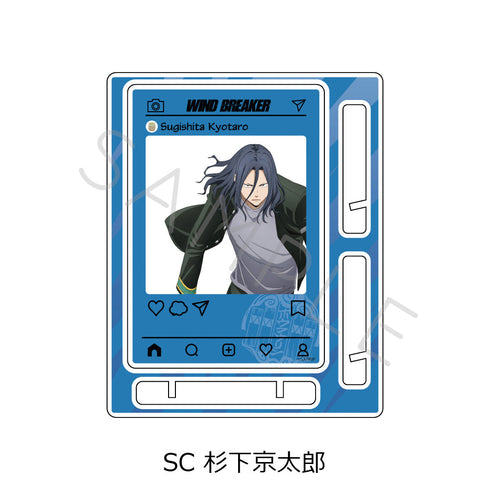 『WIND BREAKER』第2弾 アクリルスタンド SC 杉下京太郎