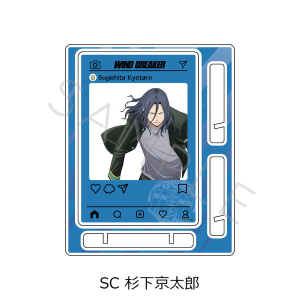 『WIND BREAKER』第2弾 アクリルスタンド SC 杉下京太郎