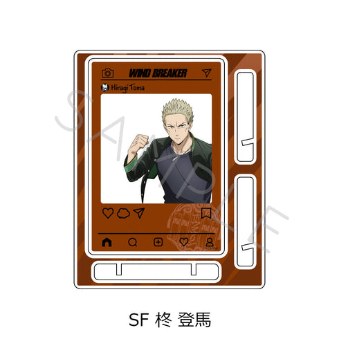 『WIND BREAKER』第2弾 アクリルスタンド SF 柊登馬