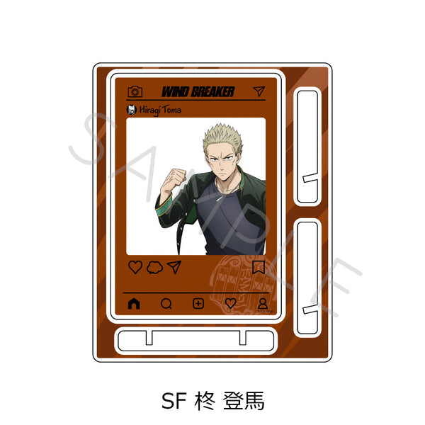 『WIND BREAKER』第2弾 アクリルスタンド SF 柊登馬