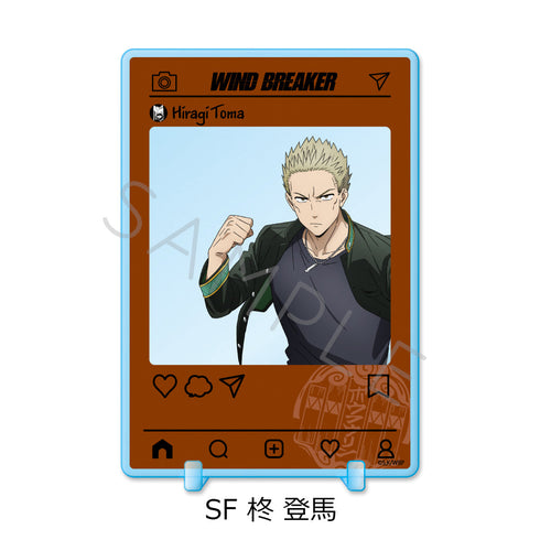 『WIND BREAKER』第2弾 アクリルスタンド SF 柊登馬