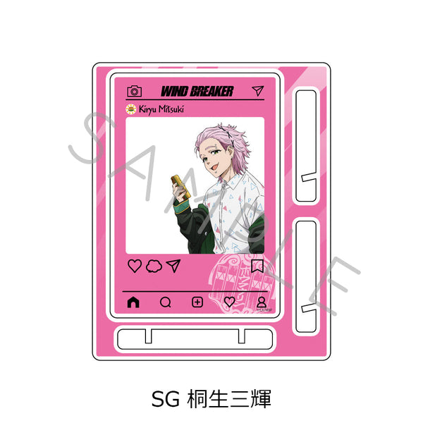 『WIND BREAKER』第2弾 アクリルスタンド SG 桐生三輝