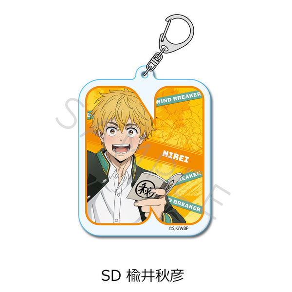 『WIND BREAKER』第2弾 アクリルキーホルダー SD 楡井秋彦