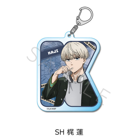 『WIND BREAKER』第2弾 アクリルキーホルダー SH 梶蓮