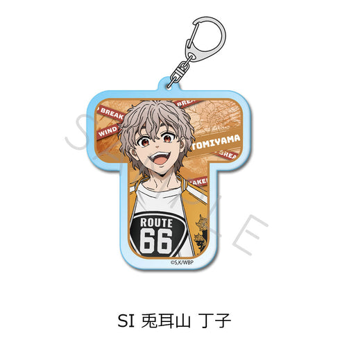 『WIND BREAKER』第2弾 アクリルキーホルダー SI 兎耳山丁子